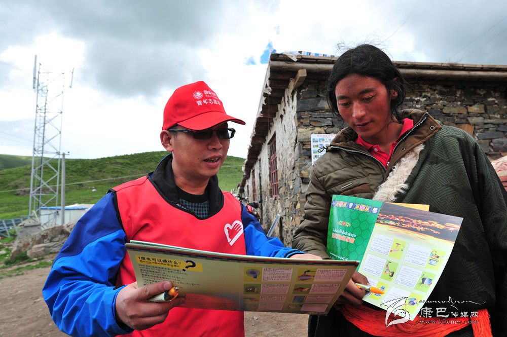 石渠“電力天路”暨無電地區(qū)電力建設掠影