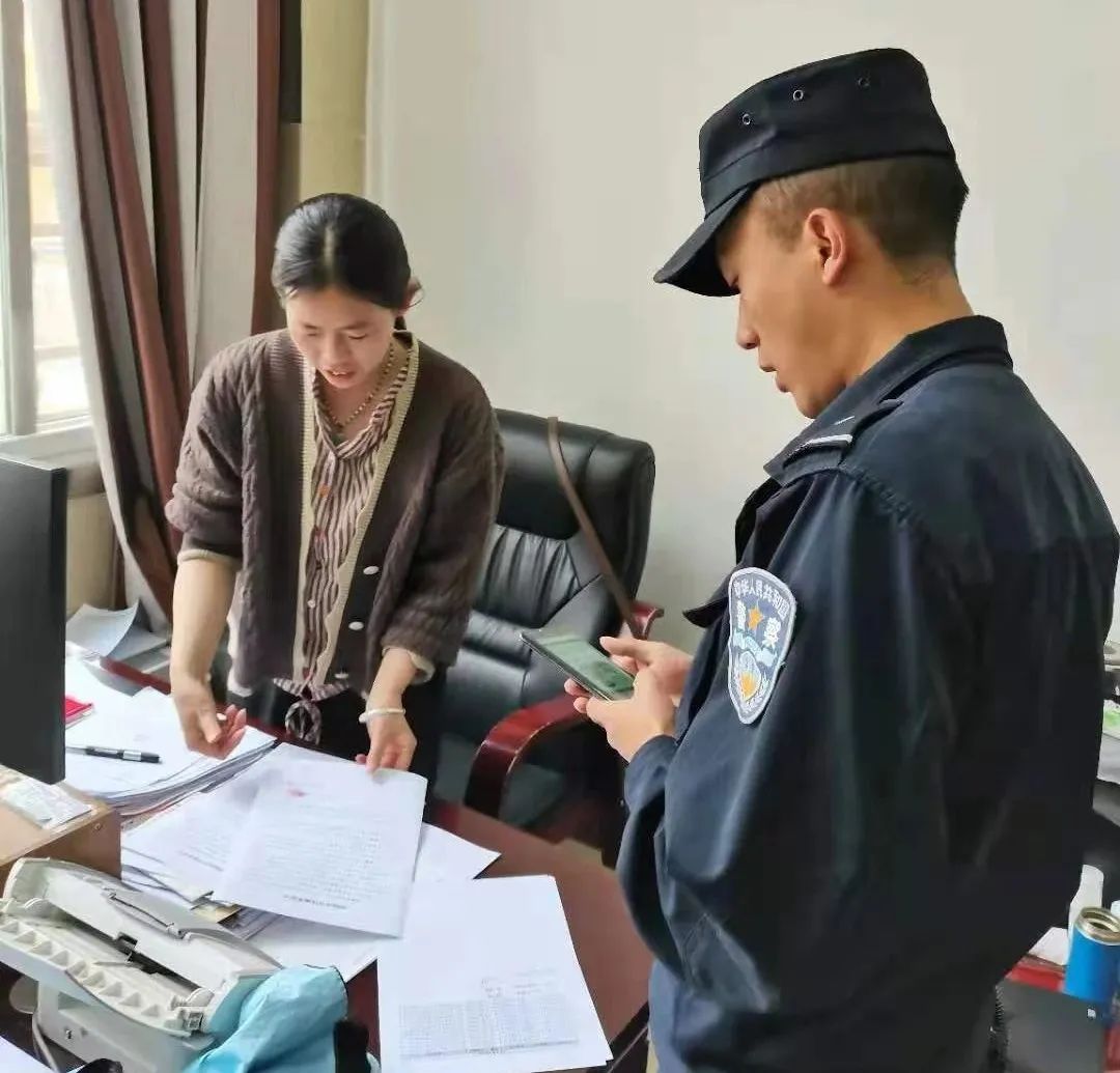 對(duì)財(cái)會(huì)人員.jpg 對(duì)財(cái)會(huì)人員.jpg