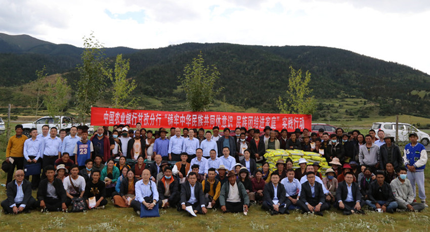 IMG_1436“全家?！?JPG