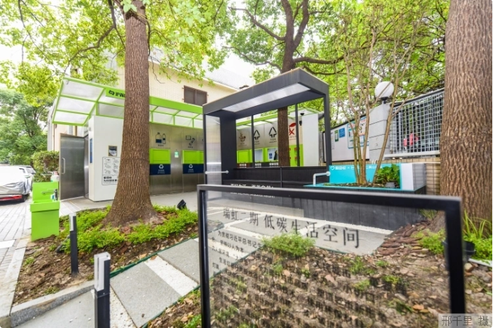上海市瑞虹二期小區(qū)的低碳生活空間。本報(bào)記者 邢千里攝